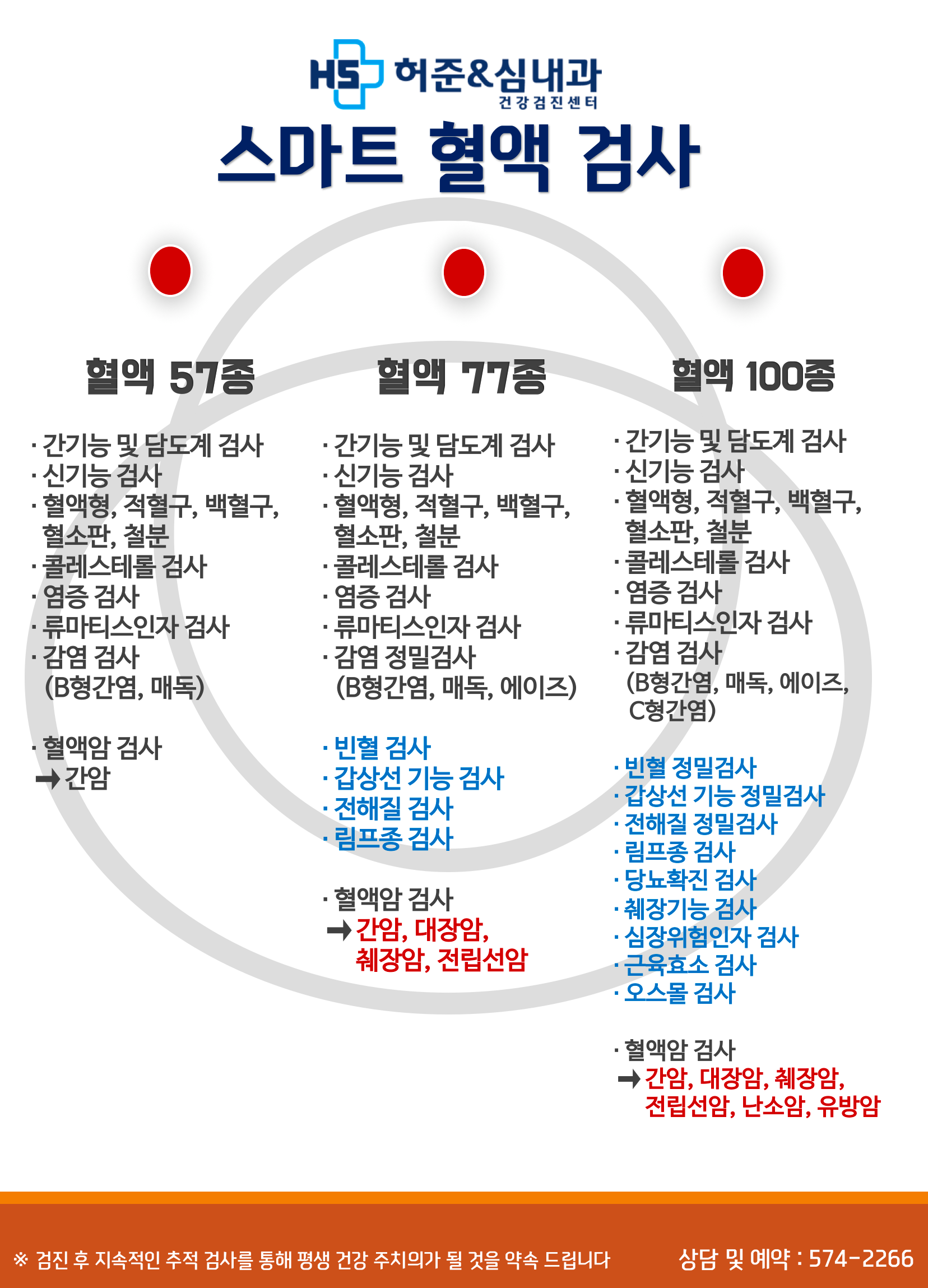스크린샷 2018-03-04 오후 7.55.57.png