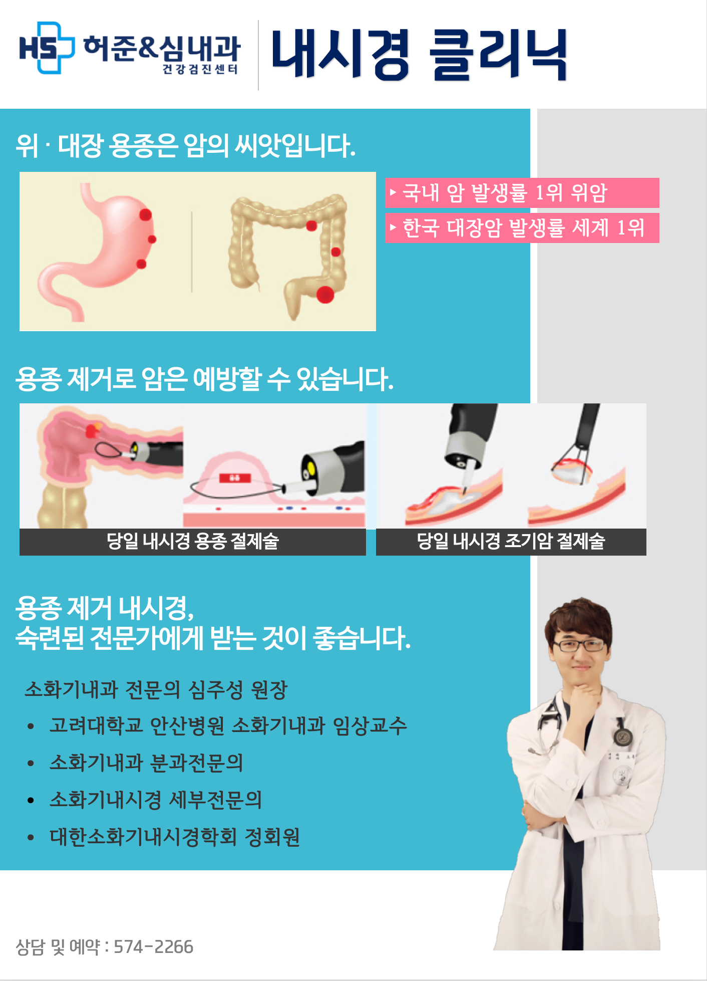 스크린샷 2018-02-07 오후 10.59.14.png