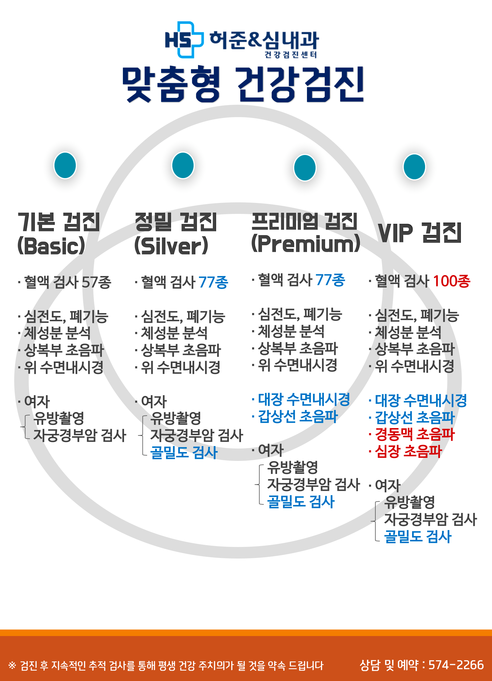 스크린샷 2018-03-04 오후 7.56.23.png