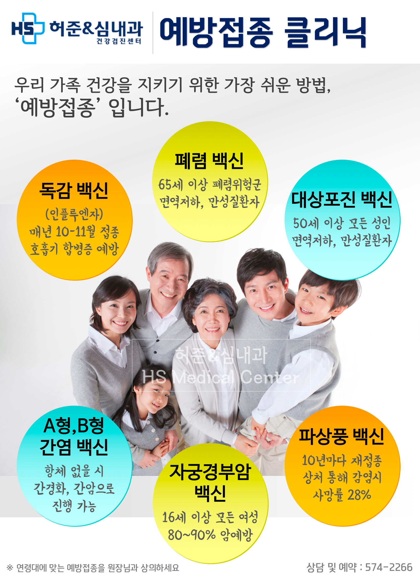 스크린샷 2018-03-04 오후 5.29.54.png